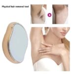 ⁦ممحاة الكرستال لإزالة الشعر⁩ - الصورة ⁦3⁩